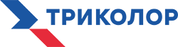 Триколор ТВ